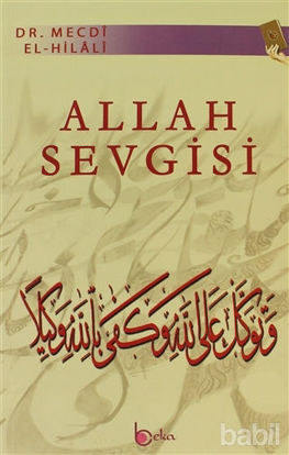 Picture of Allah Sevgisi