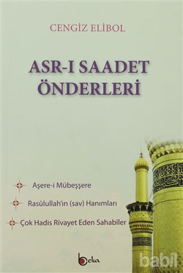 Picture of Asr-ı Saadet Önderleri