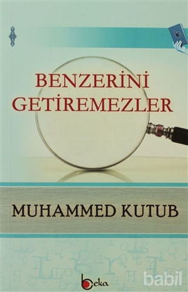 Picture of Benzerini Getiremezler