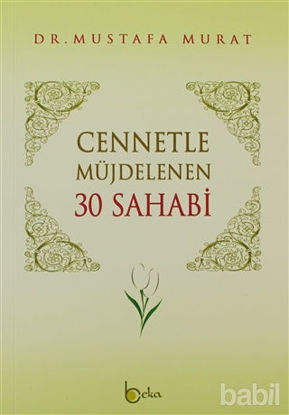 Picture of Cennetle Müjdelenen 30 Sahabi