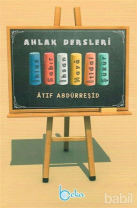 Picture of Çocuklar İçin Ahlak Dersleri