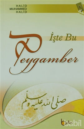 Picture of İşte Bu Peygamber