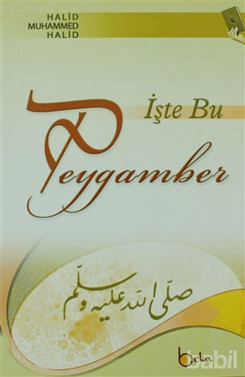 Picture of İşte Bu Peygamber
