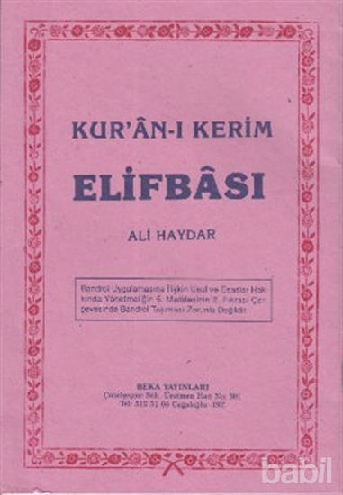 Picture of Kur’an-ı Kerim Elifbası