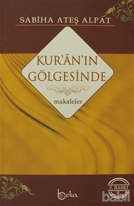 Picture of Kur’an’ın Gölgesinde