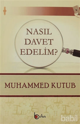 Picture of Nasıl Davet Edelim?