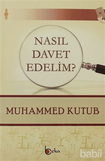 Picture of Nasıl Davet Edelim?