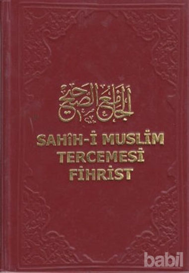 Picture of Sahih-i Muslim Tercemesi - Fihrist