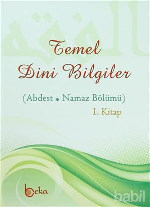 Picture of Temel Dini Bilgiler
