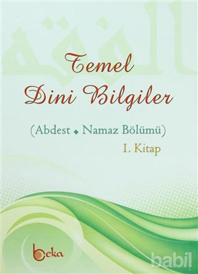 Picture of Temel Dini Bilgiler