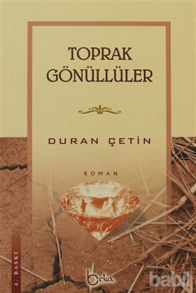 Picture of Toprak Gönüllüler