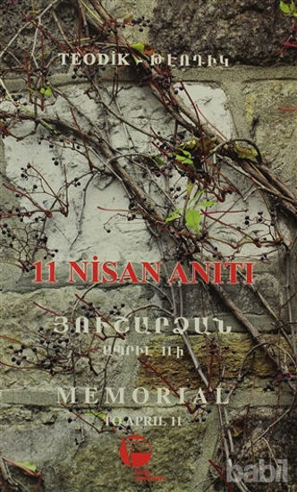 Picture of 11 Nisan Anıtı