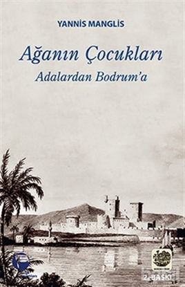 Picture of Ağanın Çocukları