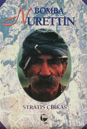 Picture of Bomba Nurettin