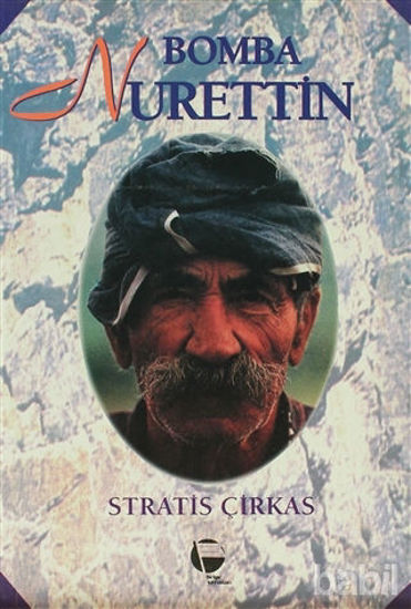 Picture of Bomba Nurettin