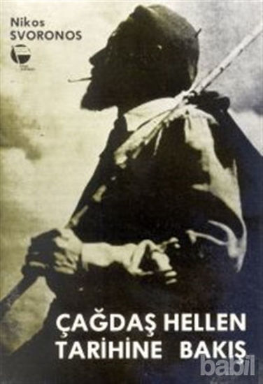 Picture of Çağdaş Hellen Tarihine Bakış