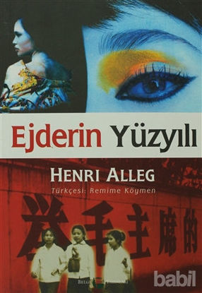 Picture of Ejderin Yüzyılı