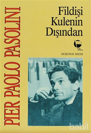 Picture of Fildişi Kulenin Dışından