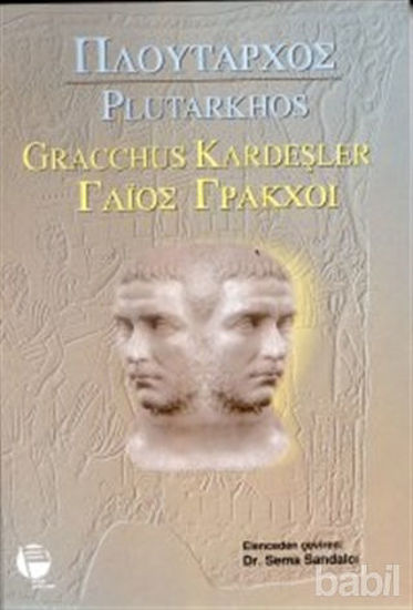 Picture of Gracchus Kardeşler