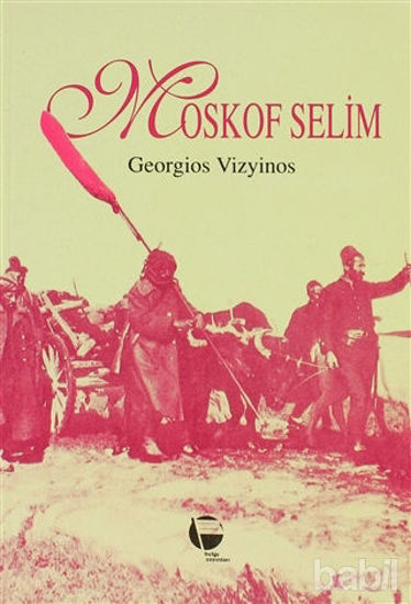Picture of Moskof Selim