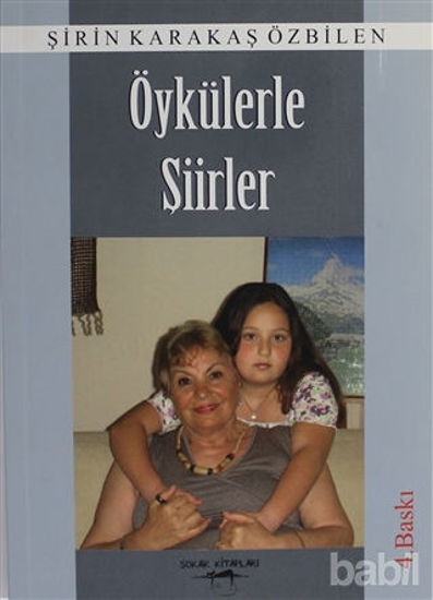 Picture of Öykülerle Şiirler
