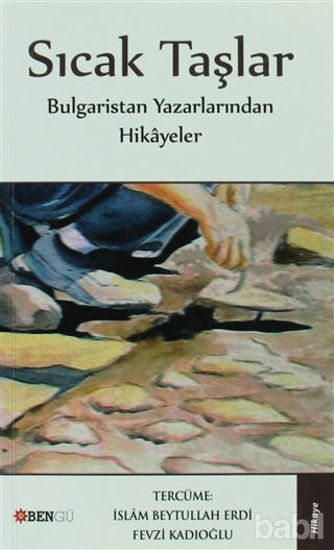 Picture of Sıcak Taşlar