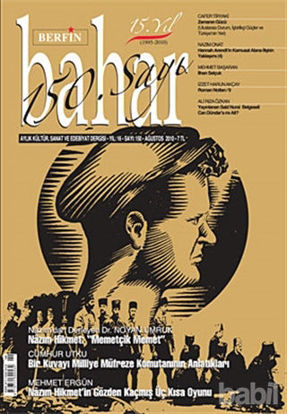 Picture of Berfin Bahar Aylık Kültür, Sanat ve Edebiyat Dergisi Sayı : 150