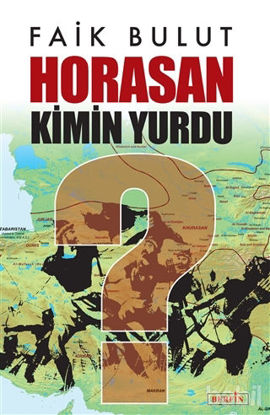 Picture of Horasan Kimin Yurdu?