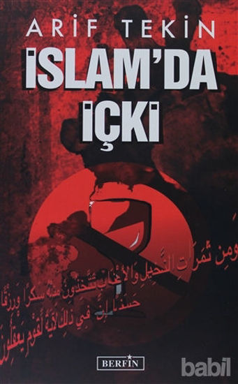 Picture of İslam’da İçki