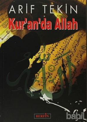 Picture of Kur’an’da Allah