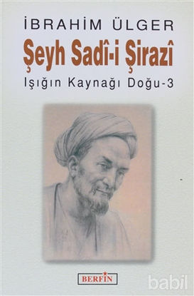 Picture of Şeyh Sadi - i  Şirazi