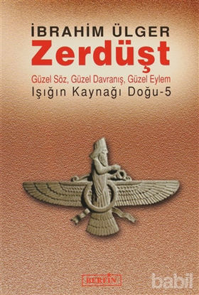 Picture of Zerdüşt