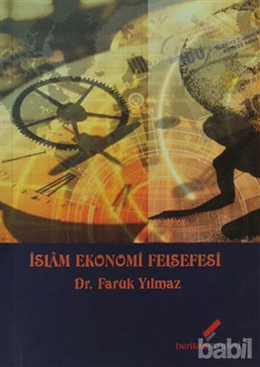 Picture of İslam Ekonomi Felsefesi
