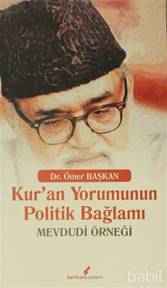 Picture of Kur’an Yorumunun Politik Bağlamı