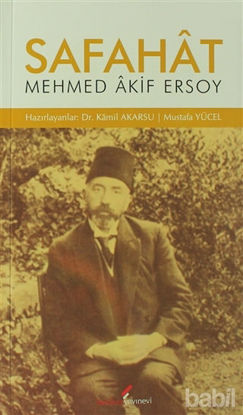 Picture of Safahat