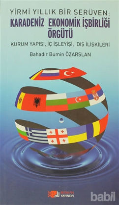 Picture of Karadeniz Ekonomik İşbirliği Örgütü