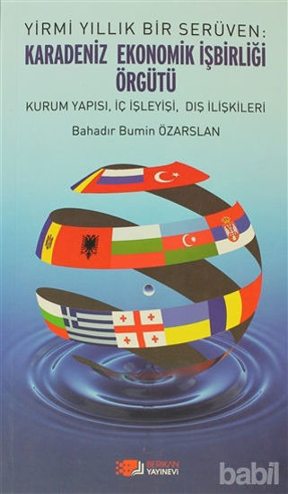 Picture of Karadeniz Ekonomik İşbirliği Örgütü