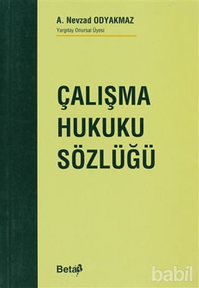 Picture of Çalışma Hukuku Sözlüğü