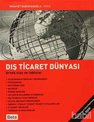 Picture of Dış Ticaret Dünyası