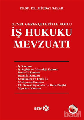Picture of İş Hukuku Mevzuatı