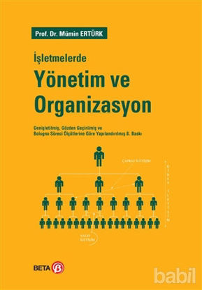 Picture of İşletmelerde Yönetim ve Organizasyon