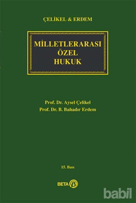 Picture of Milletlerarası Özel Hukuk