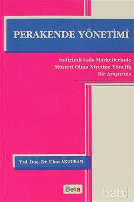 Picture of Perakende Yönetimi