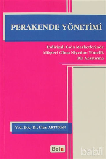 Picture of Perakende Yönetimi