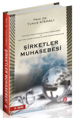 Picture of Şirketler Muhasebesi