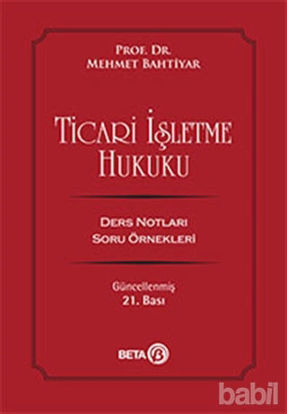 Picture of Ticari İşletme Hukuku