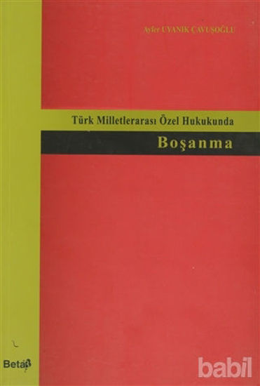 Picture of Türk Milletlerarası Özek Hukukunda Boşanma