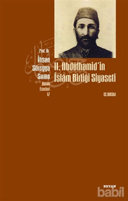 Picture of 2. Abdülhamid’in İslam Birliği Siyaseti