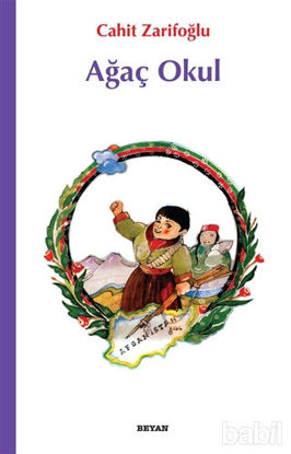 Picture of Ağaç Okul