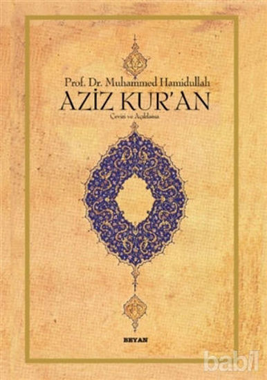 Picture of Aziz Kur’an - Büyük Boy